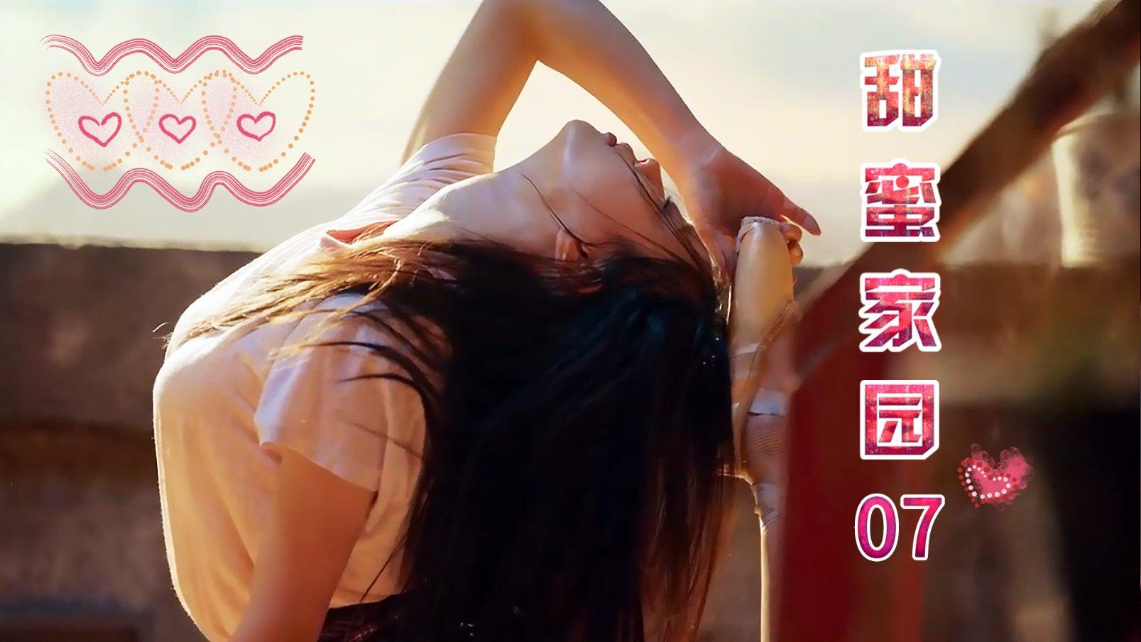 一个天天不开心的女孩为了了一个人()一笑?-专业问答平台