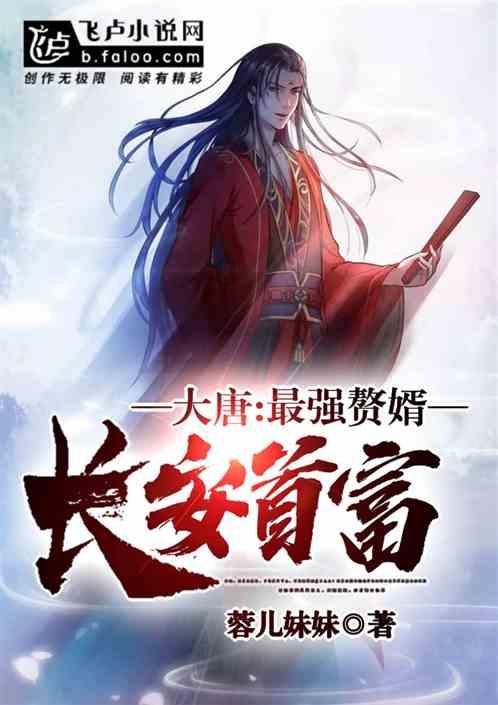 hahabetcom官网星辰大海